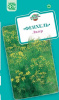 Фенхель обыкновенный Лидер  GSH 0,5г (Ср)®