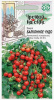 Томат Балконное чудо GSH 0,05г Урожай на окне (Р)®